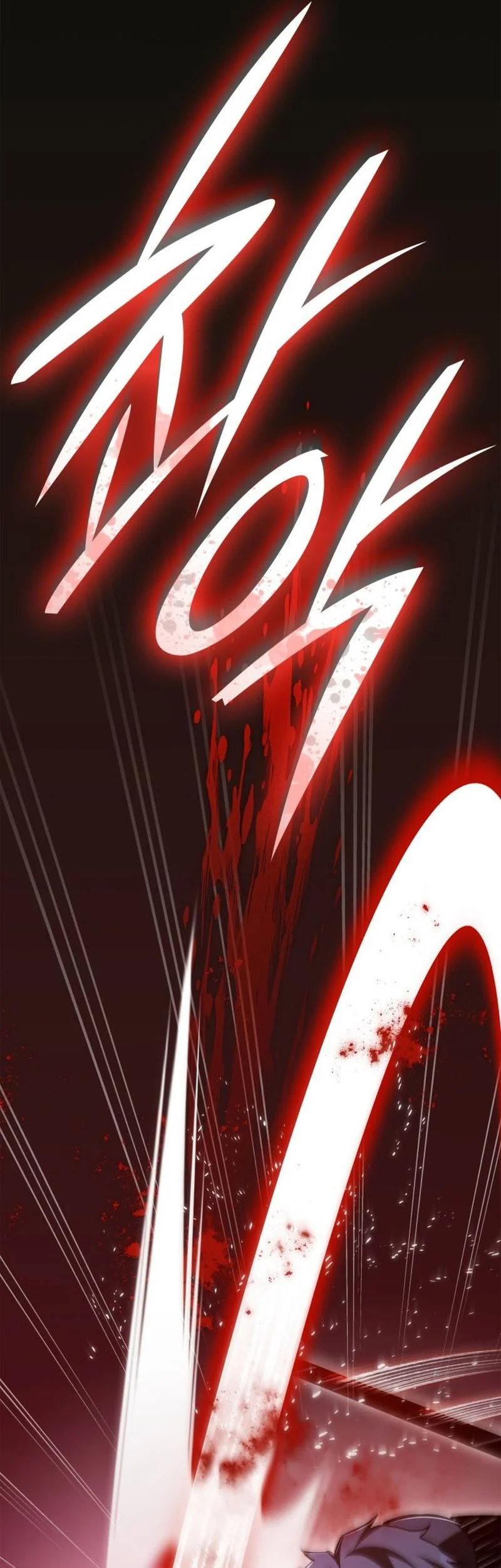 subscribing to the transcendents channel chapter 84 - Page 61